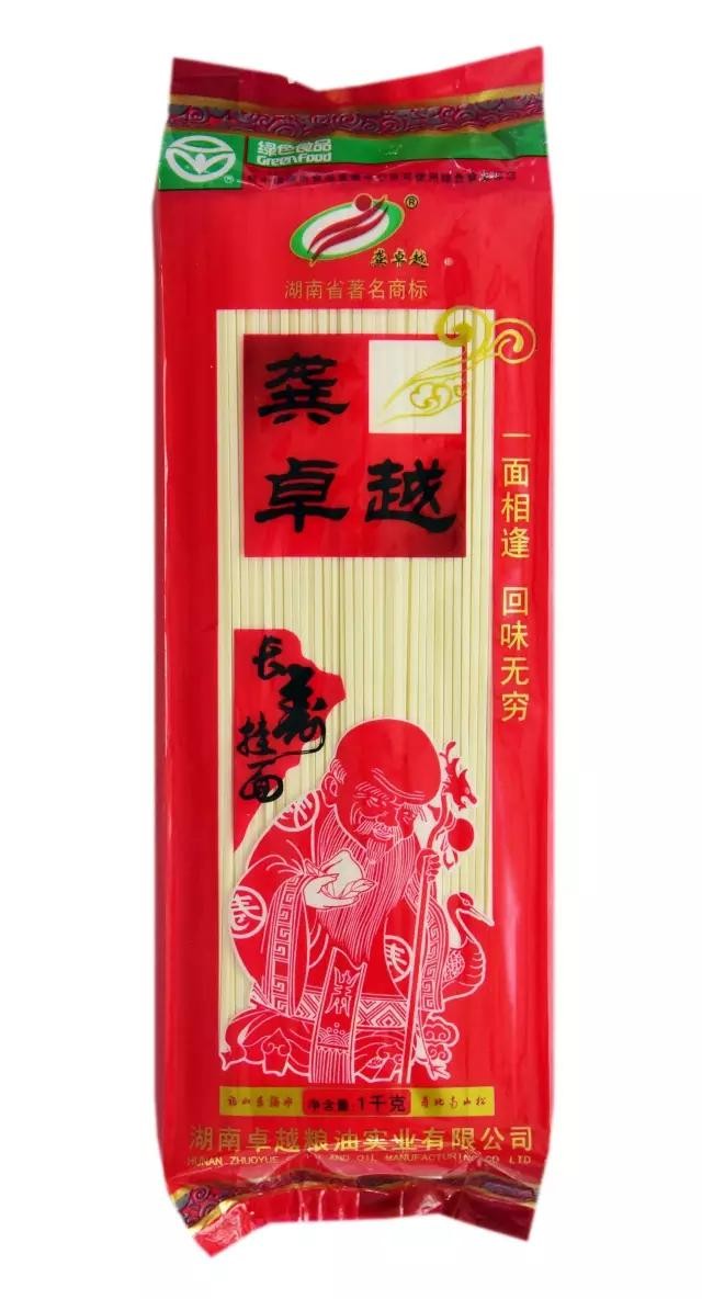 長壽挂面