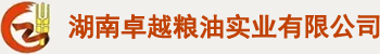 雙峰縣興來百貨商行